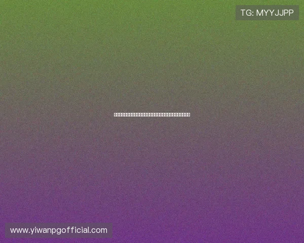 必赢亚洲真人娱乐多平台同步操作，随时随地畅享优质线上娱乐体验